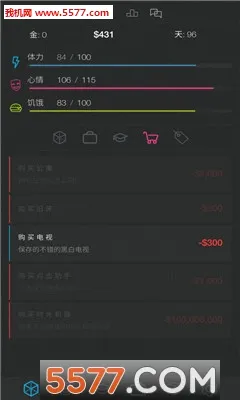 ����ģ����2��׿���ֻ���