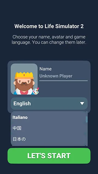 ����ģ����2��׿���ֻ���