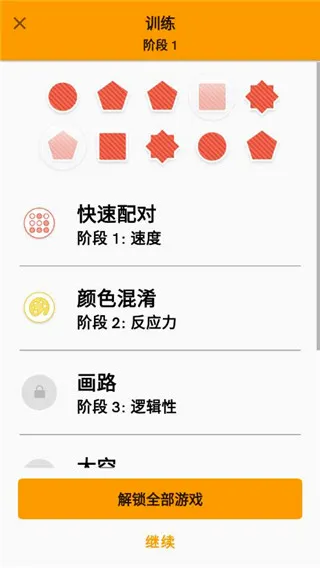 Memorado2026���°汾