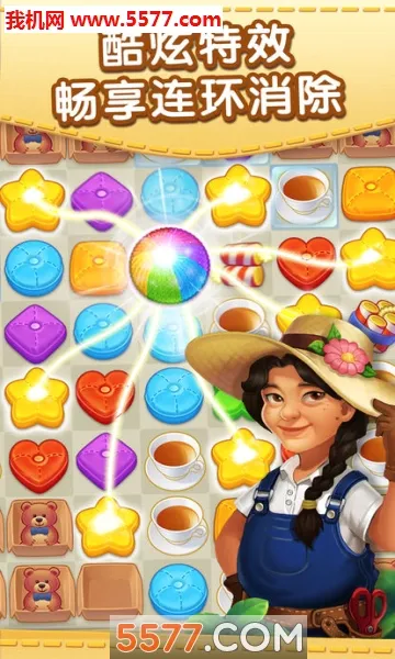 Matchington麦琪顿庄园(消除装修游戏)v1.54.0 手机版