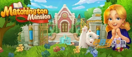 Matchington麦琪顿庄园(消除装修游戏) Matchington麦琪顿庄园(消除装修游戏)