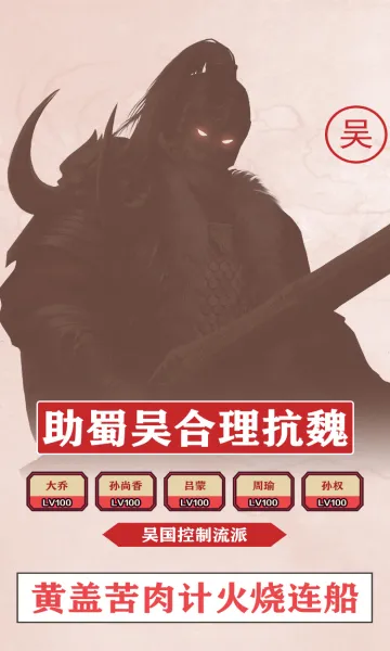 天下策2026官方最新版本v1.0.0 安卓版