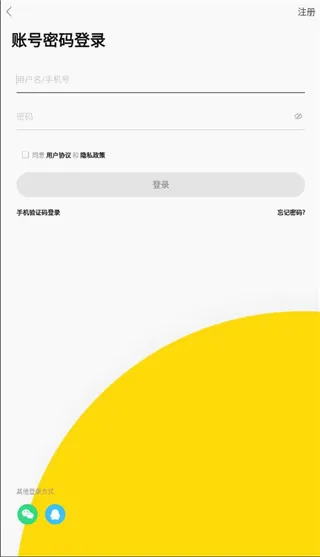 新昌信息港2026官方最新版本 新昌信息港2026官方最新版本