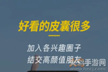 新昌信息港2026官方最新版本 新昌信息港2026官方最新版本