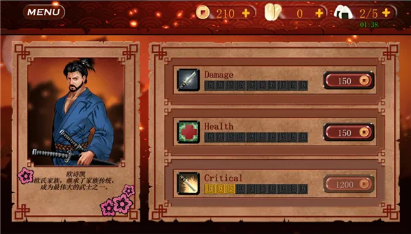 武士3国际服安装器2026最新版本v1.0.98 官方正版