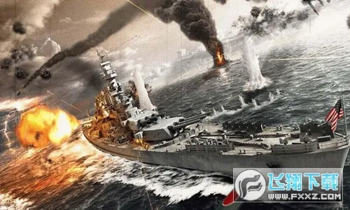 炮艇战3D战舰(3D海战游戏)v3.8.7 免费版