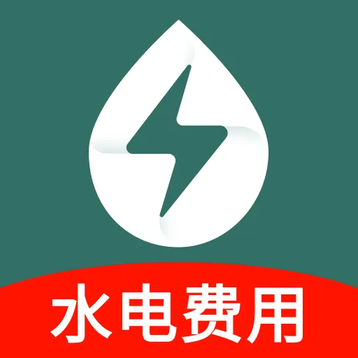ˮ��Ѽ�¼����(��ͥ��֧����)v1.0.0 ��׿��