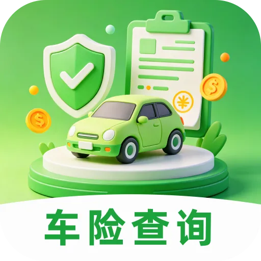 �������տ��ײ�2026�ٷ����°汾v1.0.0 ��׿��