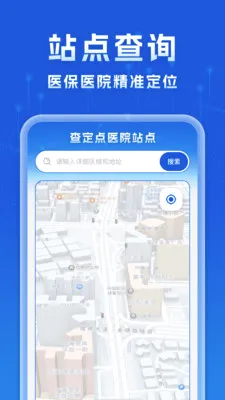 个人专项汇算帮手2026官方最新版本v1.0.0 免费版