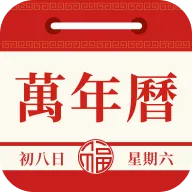 ��׼�ϻ�������2026���°汾v1.0.1.1002 �ٷ�����