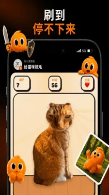 魔顽2026官方最新版本v1.0.0-cn 官方正版
