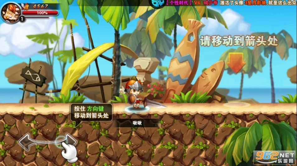 剑与魔法(魔幻冒险卡牌手游)v1.0 手机版