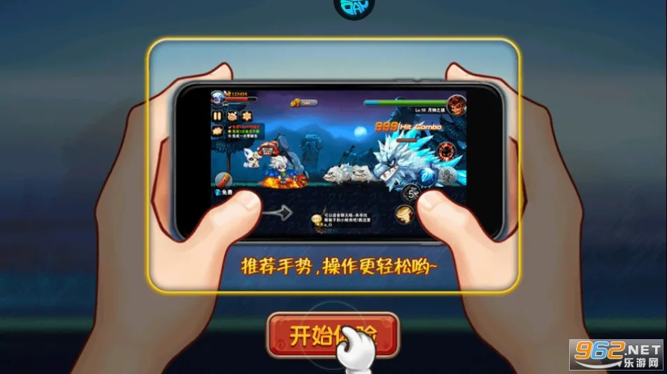 剑与魔法(魔幻冒险卡牌手游)v1.0 手机版
