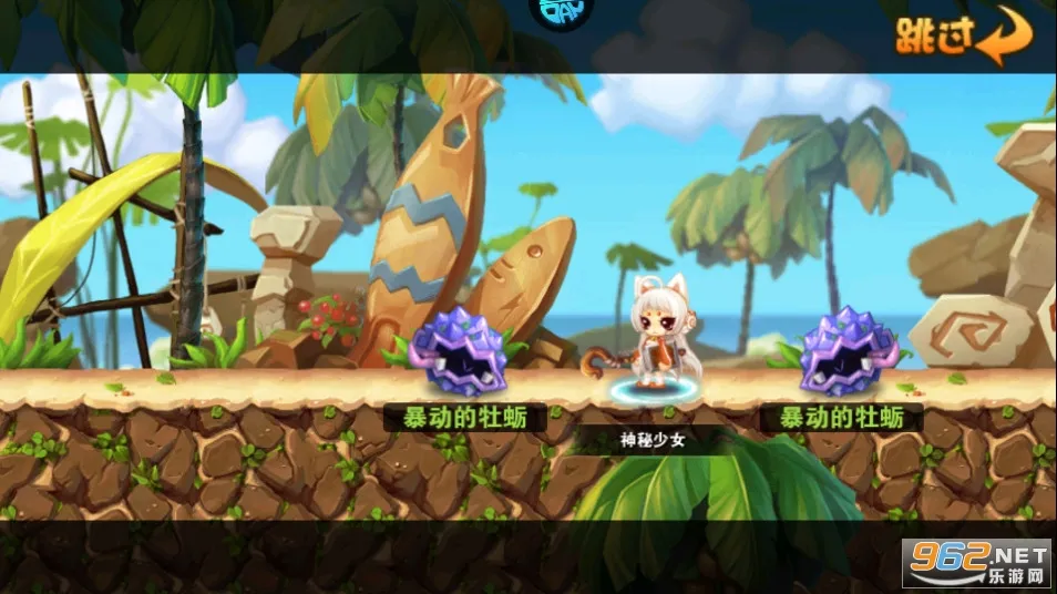 剑与魔法(魔幻冒险卡牌手游)v1.0 手机版