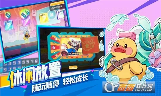 玩具指令(玩具放置卡牌游)v1.5.16 安卓版