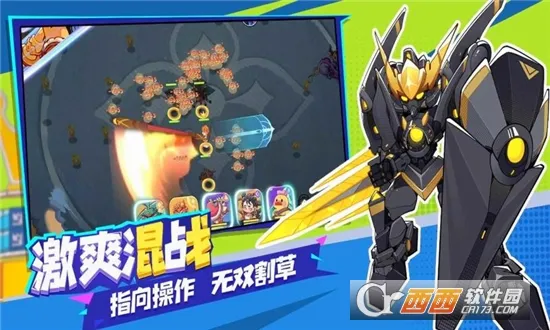 玩具指令(玩具放置卡牌游)v1.5.16 安卓版