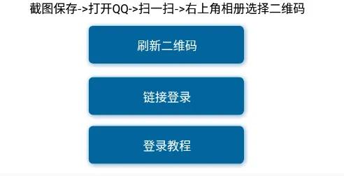 透明头像助手最新手机版 透明头像助手最新手机版