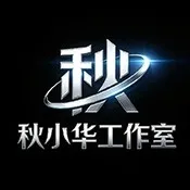 秋小华参数生成器(参数计算工具)v秋小华官方正版5.0 安卓版