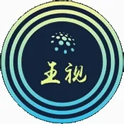 王视TV电视版2026最新版本v1.0.6 官方正版