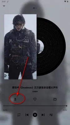 啵啵音乐(免费听歌软件)