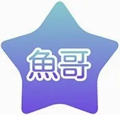 鱼哥市场(电视应用市场)v1.0.0 手机版