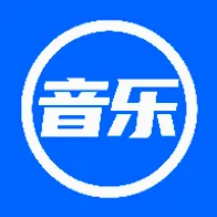 酷歌曲免费全(音乐播放功能)v1.0.3 手机版
