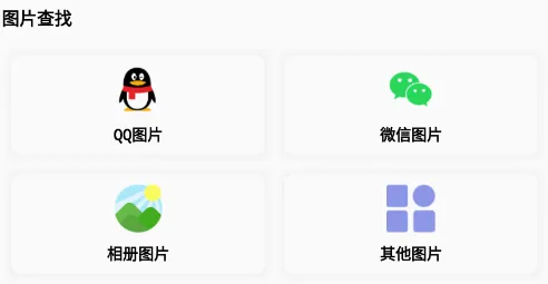 智能手机创造者大亨有限公司游戏(手机公司经营游戏)