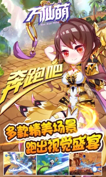 ������2026�ٷ����°汾