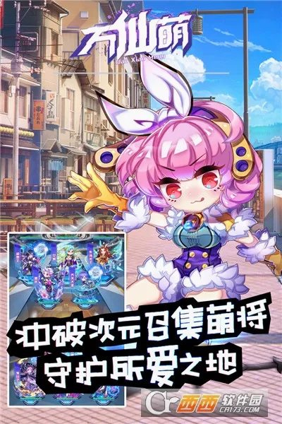 ������2026�ٷ����°汾