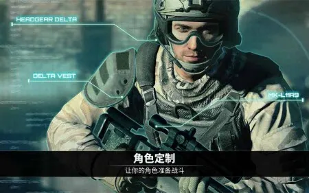 电磁风暴安卓版手机版
