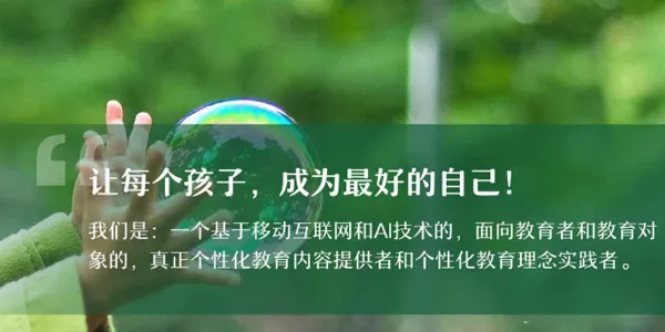 绿橙园丁2026官方最新版本 绿橙园丁2026官方最新版本