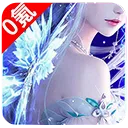 上古修仙(修仙角色扮演游戏)v1.0.1 手机版
