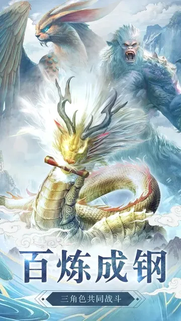 心在萌在2026官方最新版本
