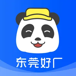 熊猫进厂(蓝领求职平台)v2.6.5 免费版