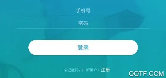 吉林大药房健康咨询(药房咨询软件)