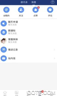大唐山(唐山本地服务端) 大唐山(唐山本地服务端)