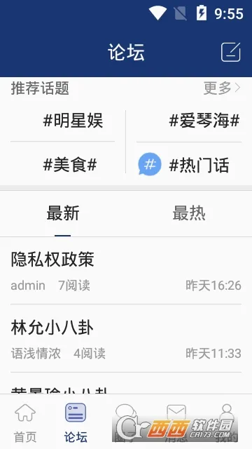 大唐山(唐山本地服务端) 大唐山(唐山本地服务端)