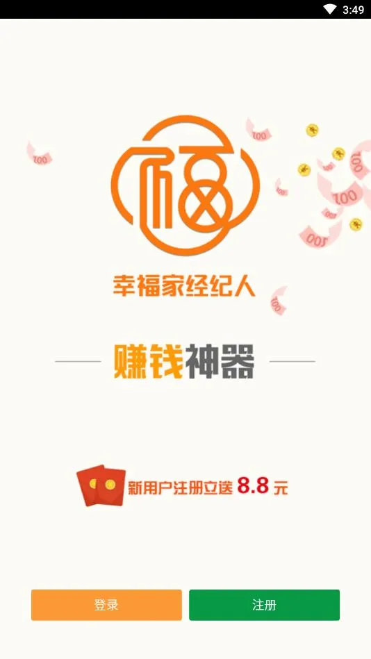 �Ҹ��Ҿ�����(����׬Ǯƽ̨)