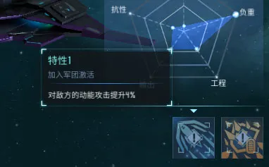 无尽银河2026官方最新版本 无尽银河2026官方最新版本