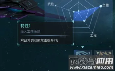无尽银河2026官方最新版本 无尽银河2026官方最新版本