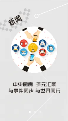 云上孝感2026官方最新版本