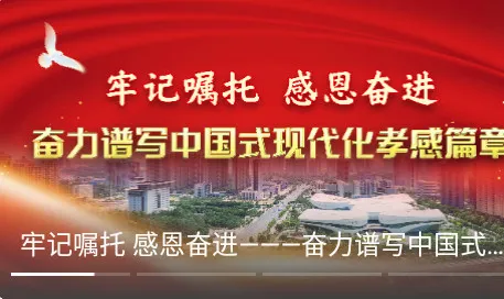 云上孝感2026官方最新版本