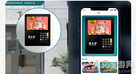 美关公安卓版手机版 美关公安卓版手机版