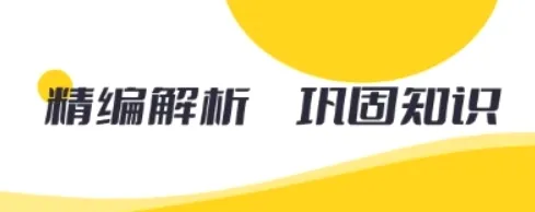 摩托驾考题库2026官方最新版本