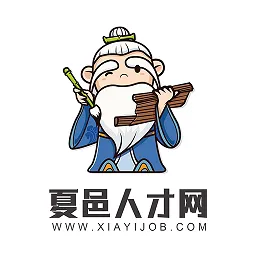 夏邑人才网(夏邑求职招聘软件)v2.9.6 安卓版