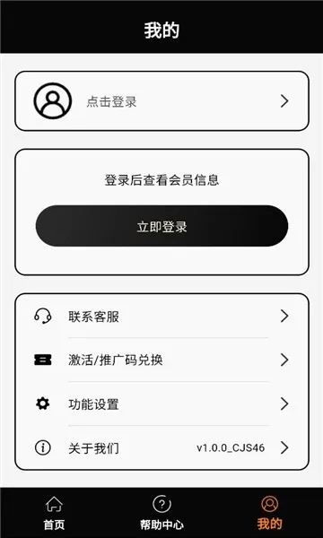 象大师安卓版手机版v1.2.3 官方正版
