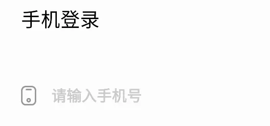 棒小孩成长记(智能教育软件) 棒小孩成长记(智能教育软件)