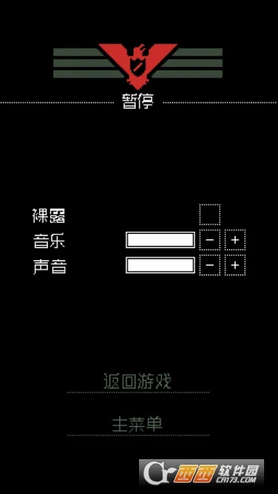 请出示文件2026官方最新版本v1.4.15 官方正版