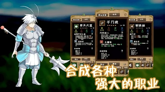 使命法则永恒地牢安卓版手机版 使命法则永恒地牢安卓版手机版