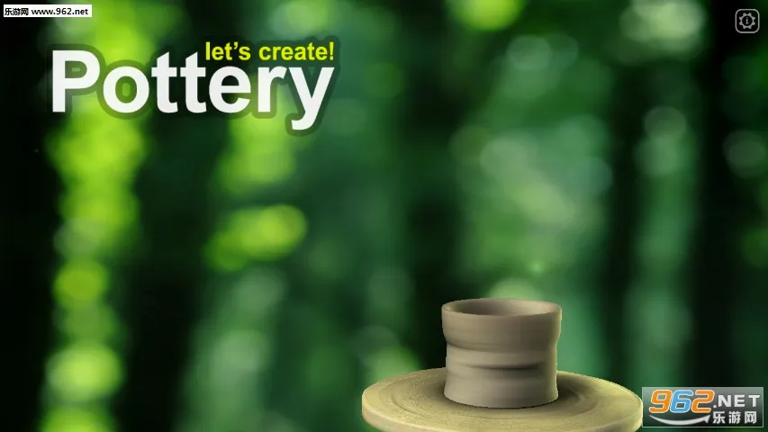 Pottery(陶艺制作游戏) Pottery(陶艺制作游戏)